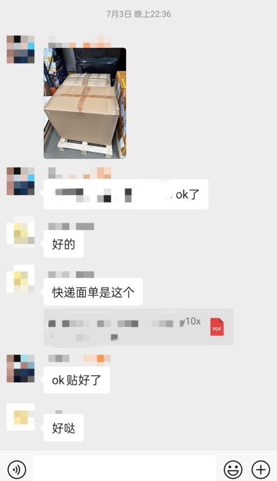 qw1.jpg