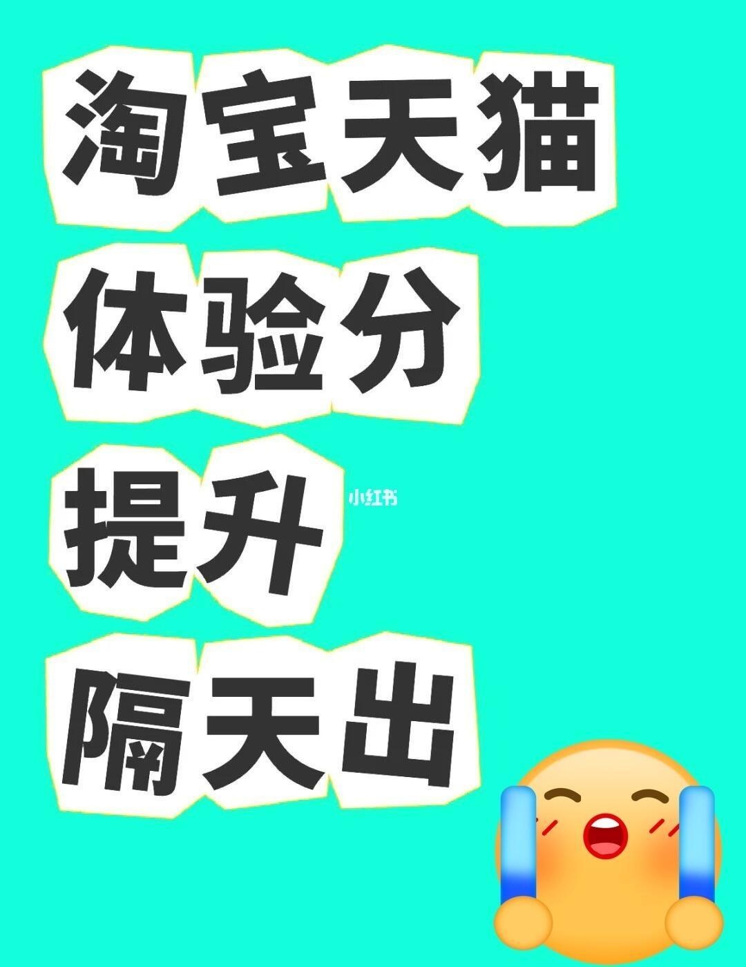 qw1.jpg