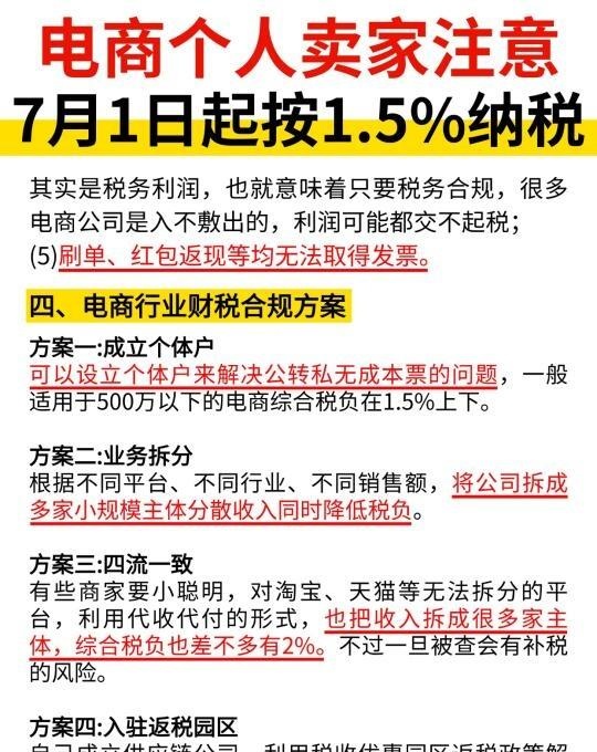 qw3.jpg