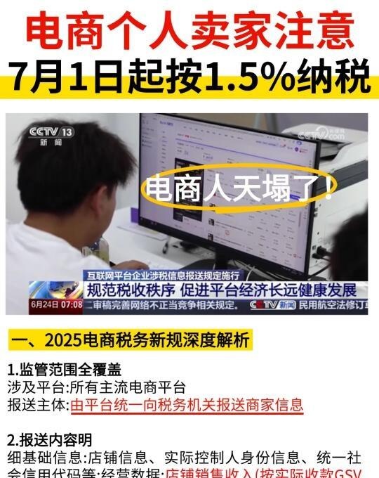 qw1.jpg