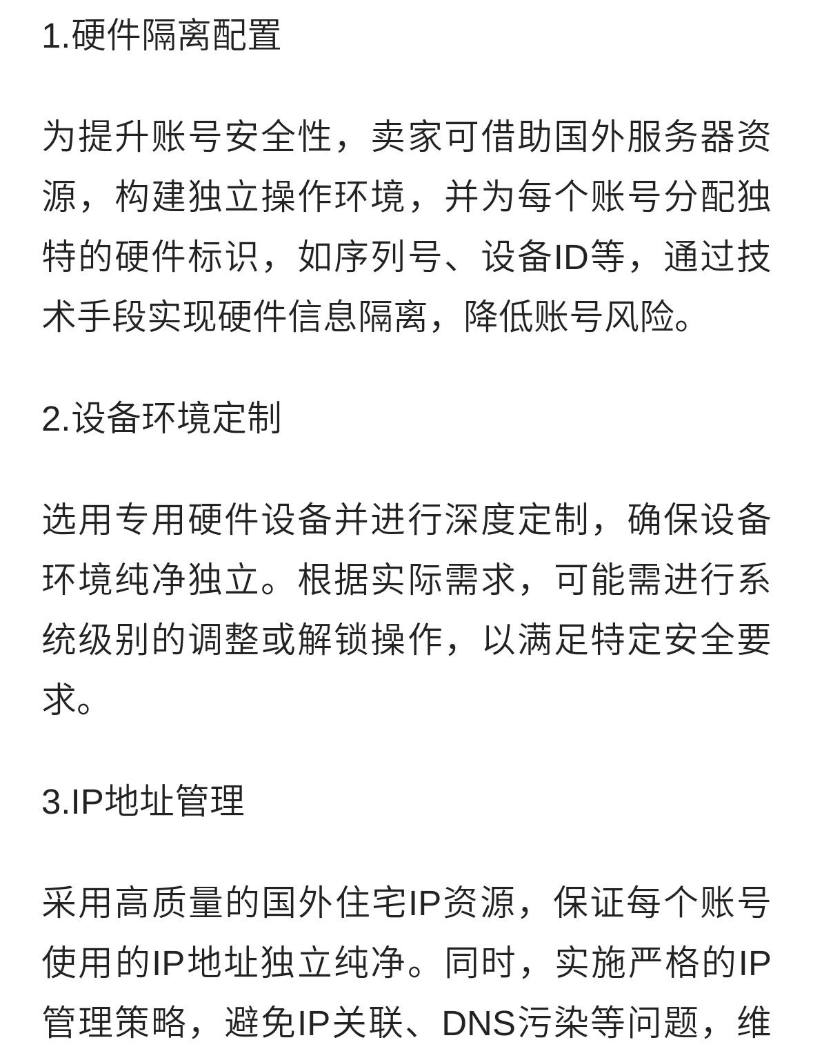 qw4.jpg