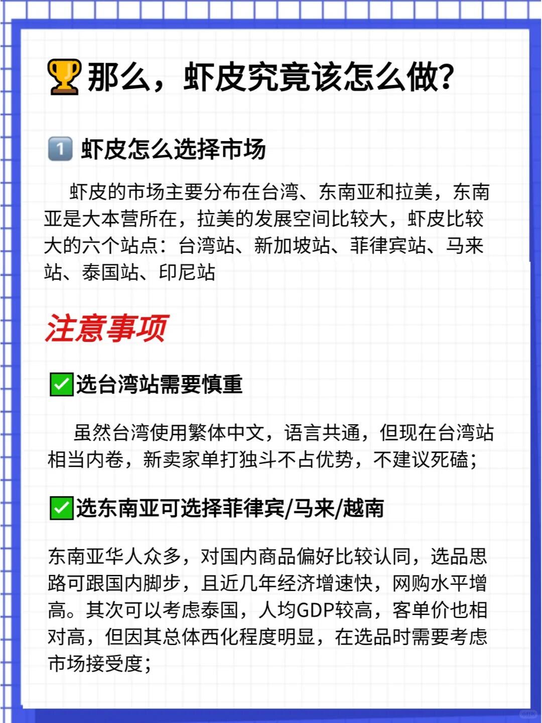 fda69024b8a76968b0db856cad2b1ea9.jpg