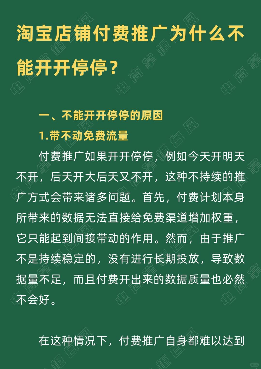 ad11e7db988eb555a1ac5cb53cadf571.jpg