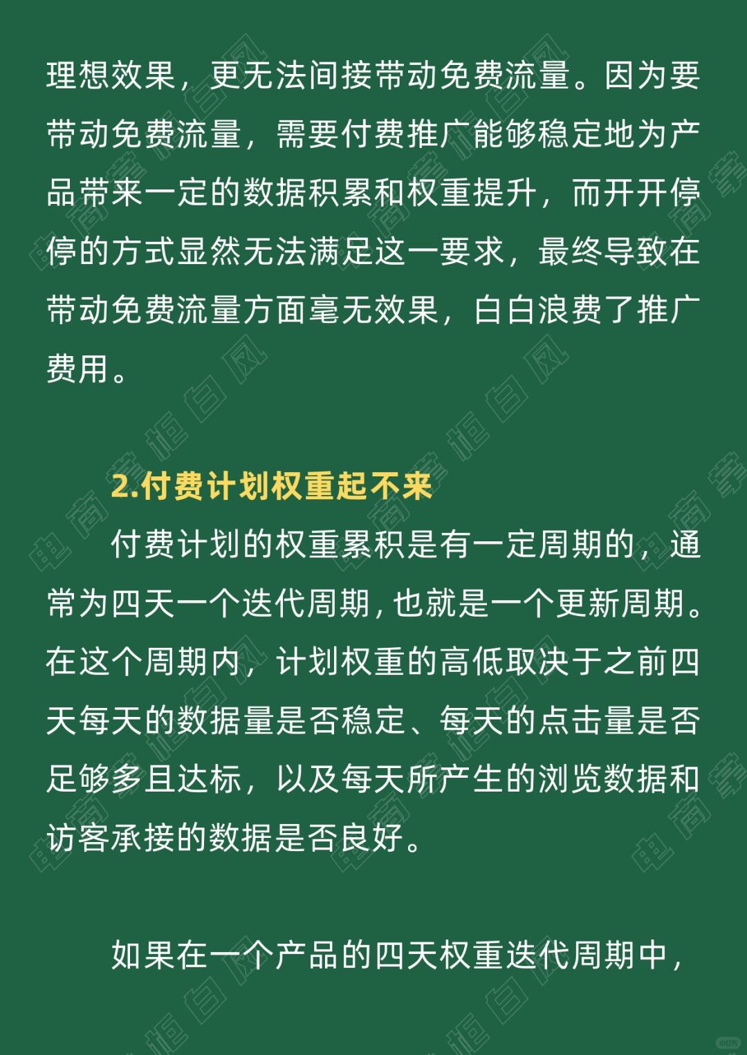 444be8f25cb143bb82e60a08a6d04f17.jpg