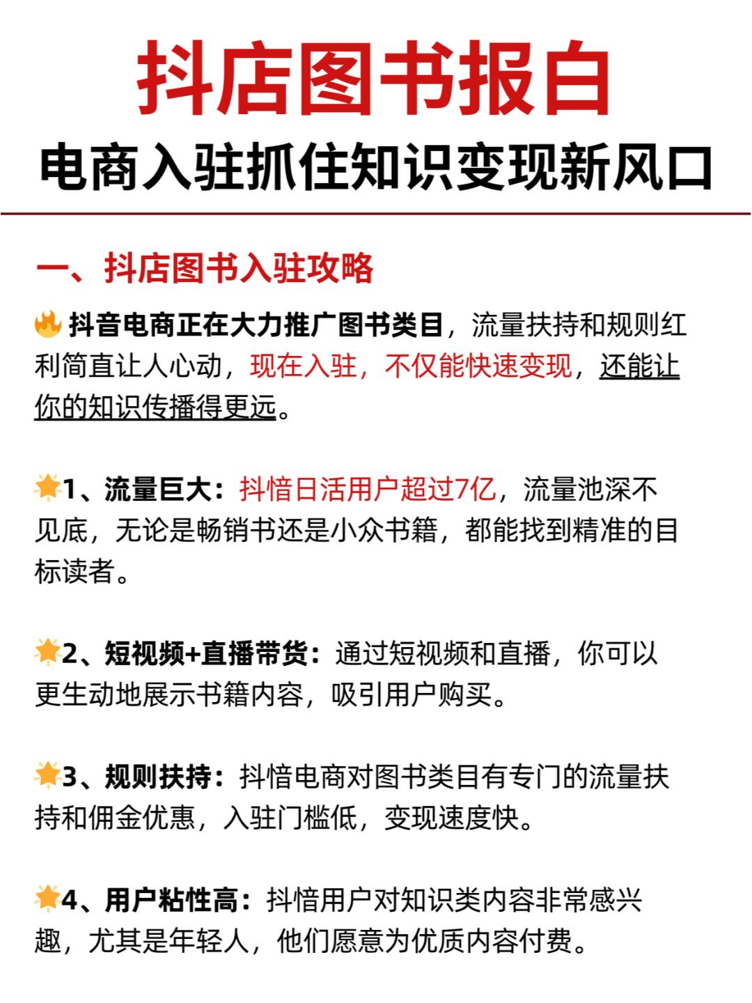 5d757b191ab487af6eccdb440617338f.jpg