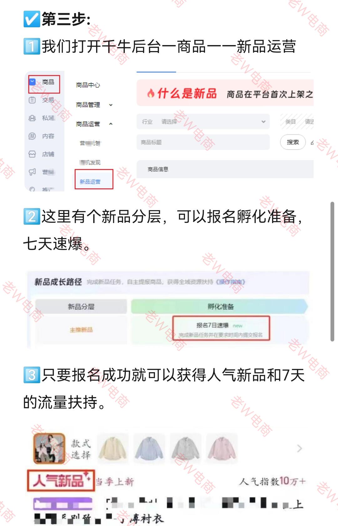 e8007dc536e29ab9de8fcc2743312d6b.jpg