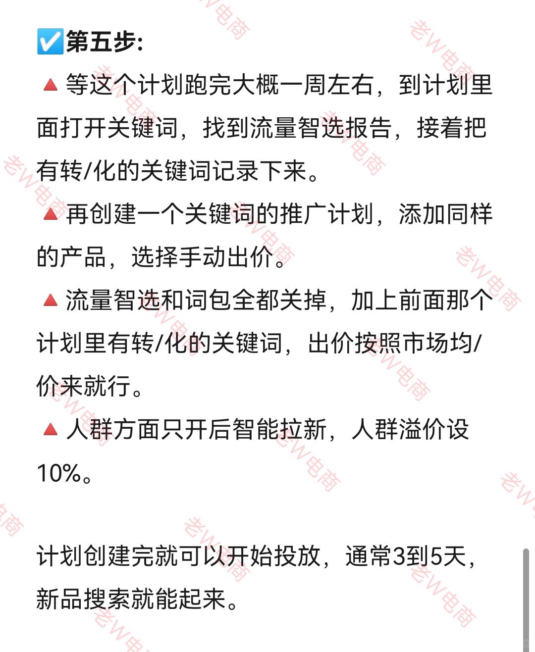 ddd0d4bb35bf195ebc2c1d87040e920e.jpg