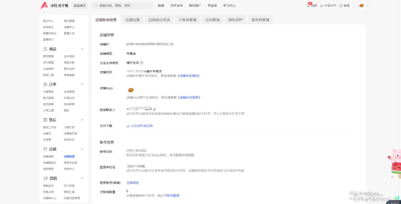 87b182d74a4b44c25fc739a14140c67f.jpg