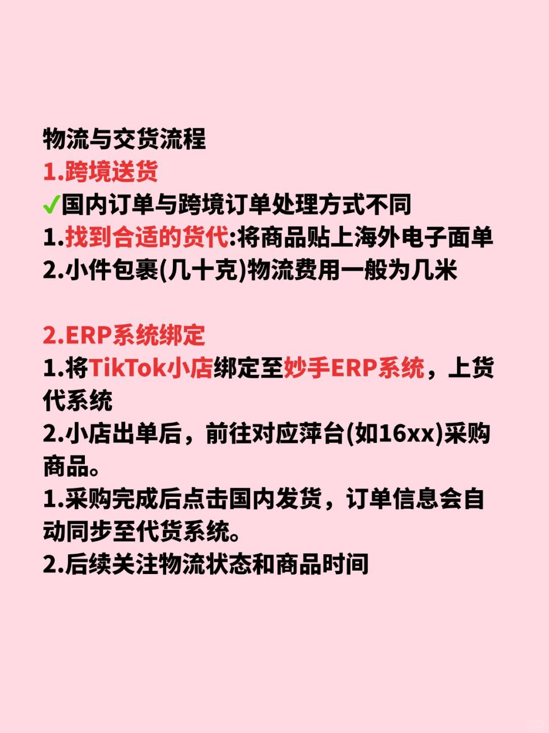 ec99c4149880fd26cd9f6399bda5a2f4.jpg