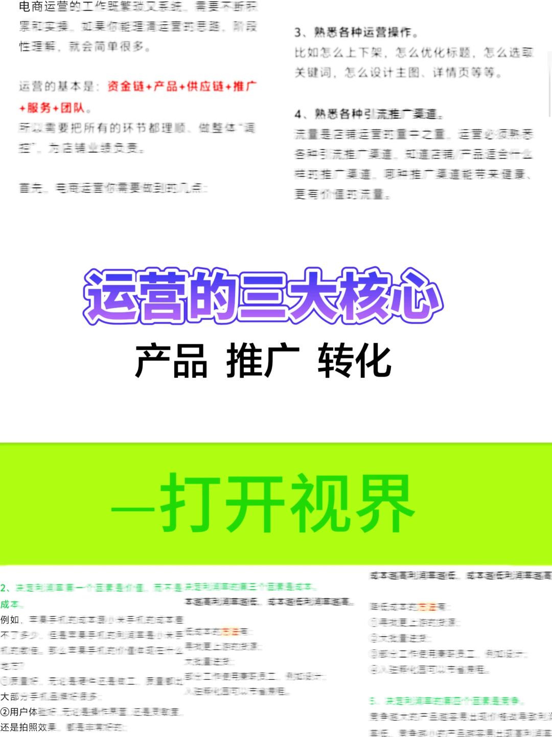cfc4e02b57225528f187dbfcd4bb69d1.jpg