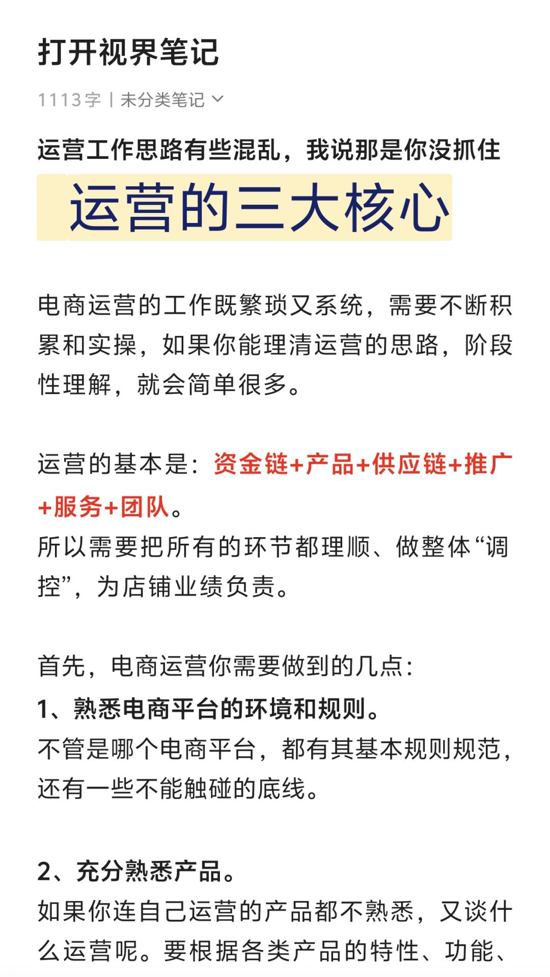 6a4ab7b31ed939670d1e0e64dbfe7a27.jpg