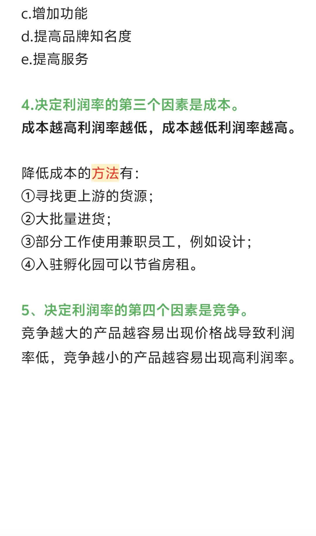 c5ef6bca6b72f8249a83686b10dfb0fb.jpg
