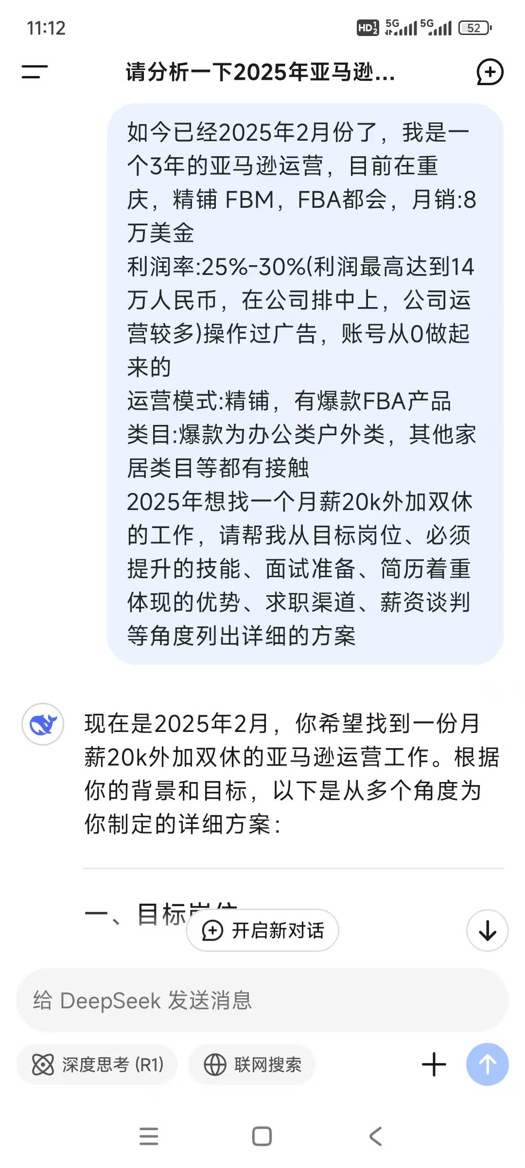 c654a49863b02a3e295786cb96968318.jpg