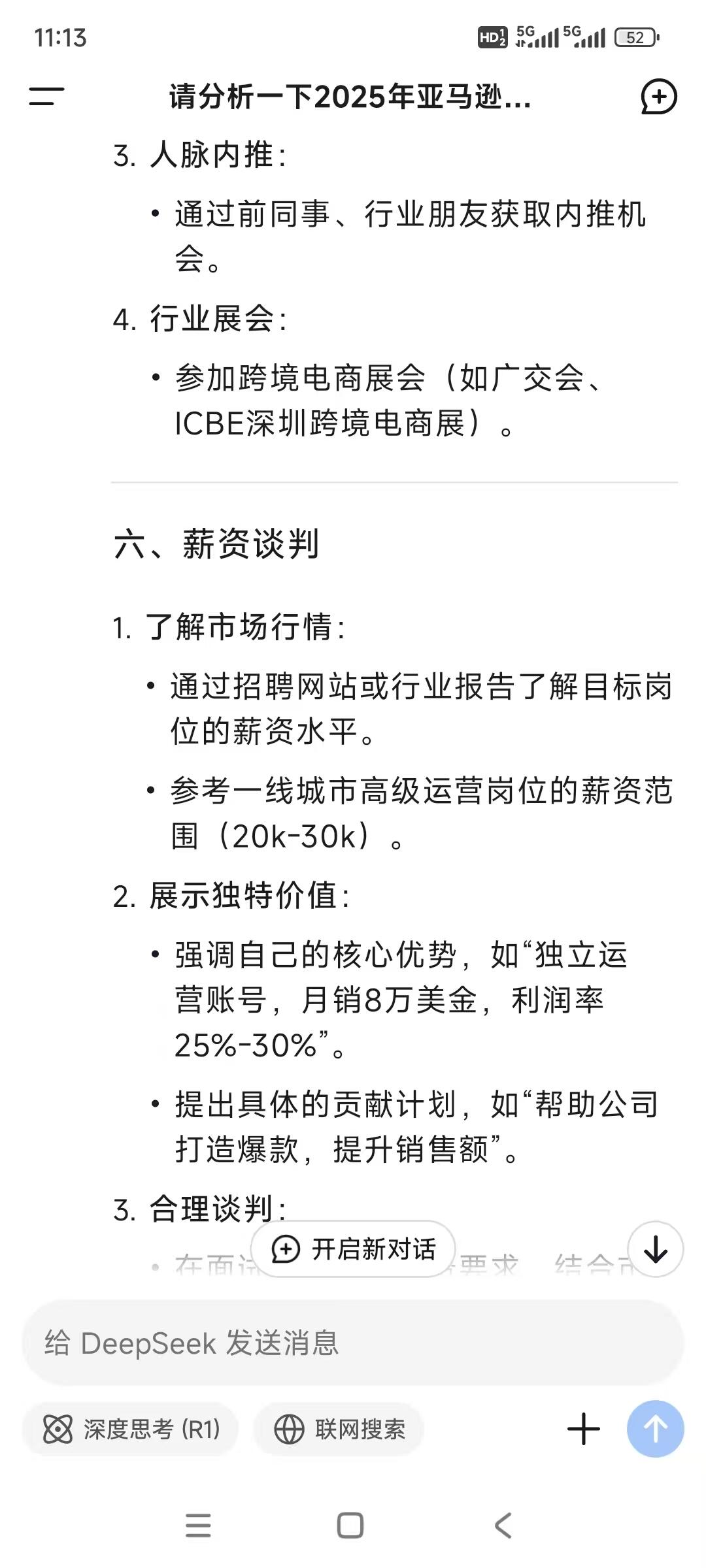 d8eccac693c45dbcad1c2090ea1ad8a1.jpg