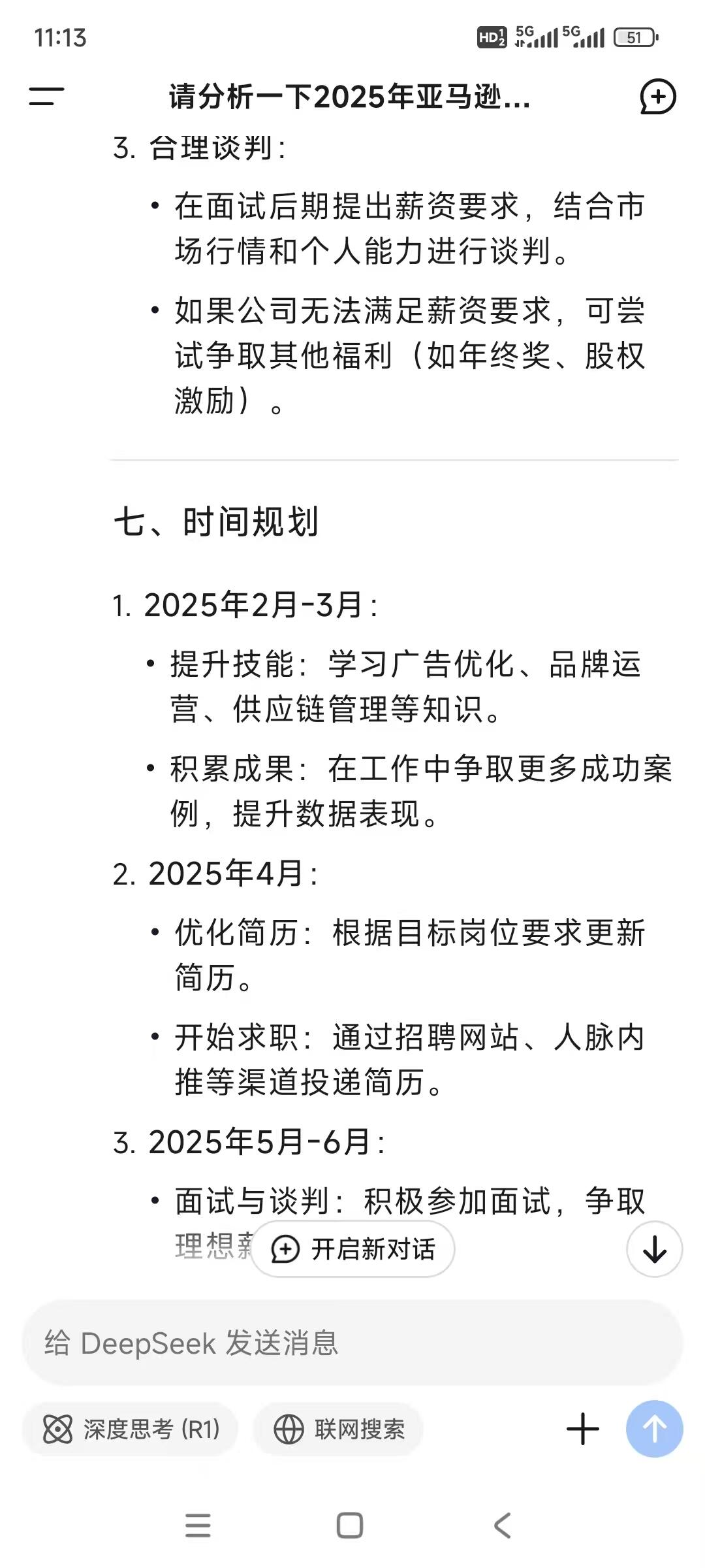 28a47d7deffd2a85afe937bd63744e06.jpg
