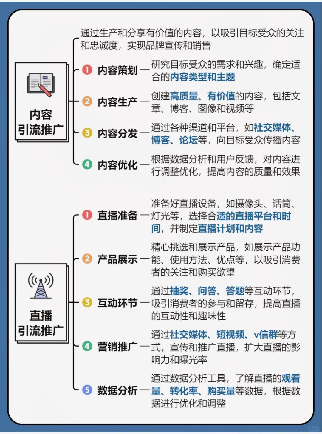 3f1e21c87657e6df22bc77269bbaa4d4.jpg