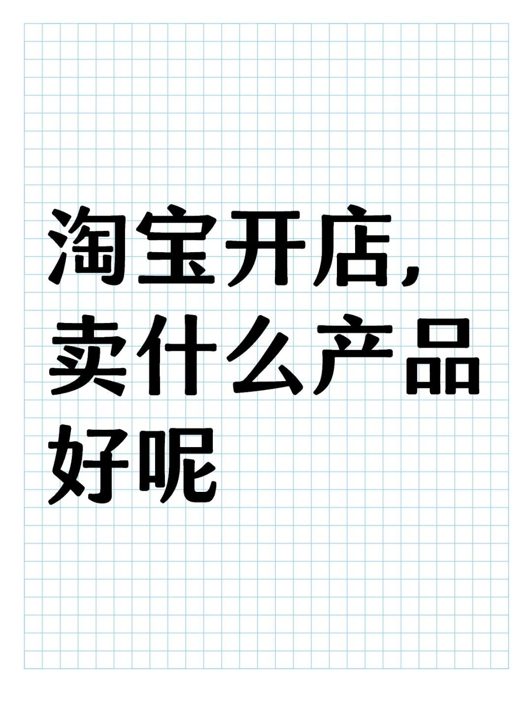 9895511363e4b84778ae4900cb00b036.jpg