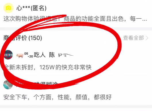 14.png