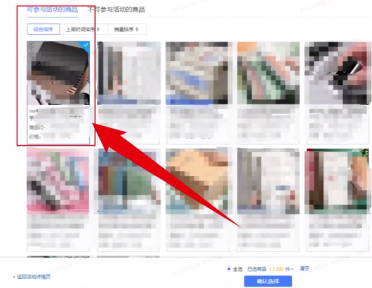 17.png