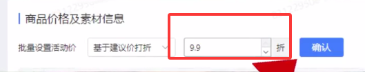 18.png