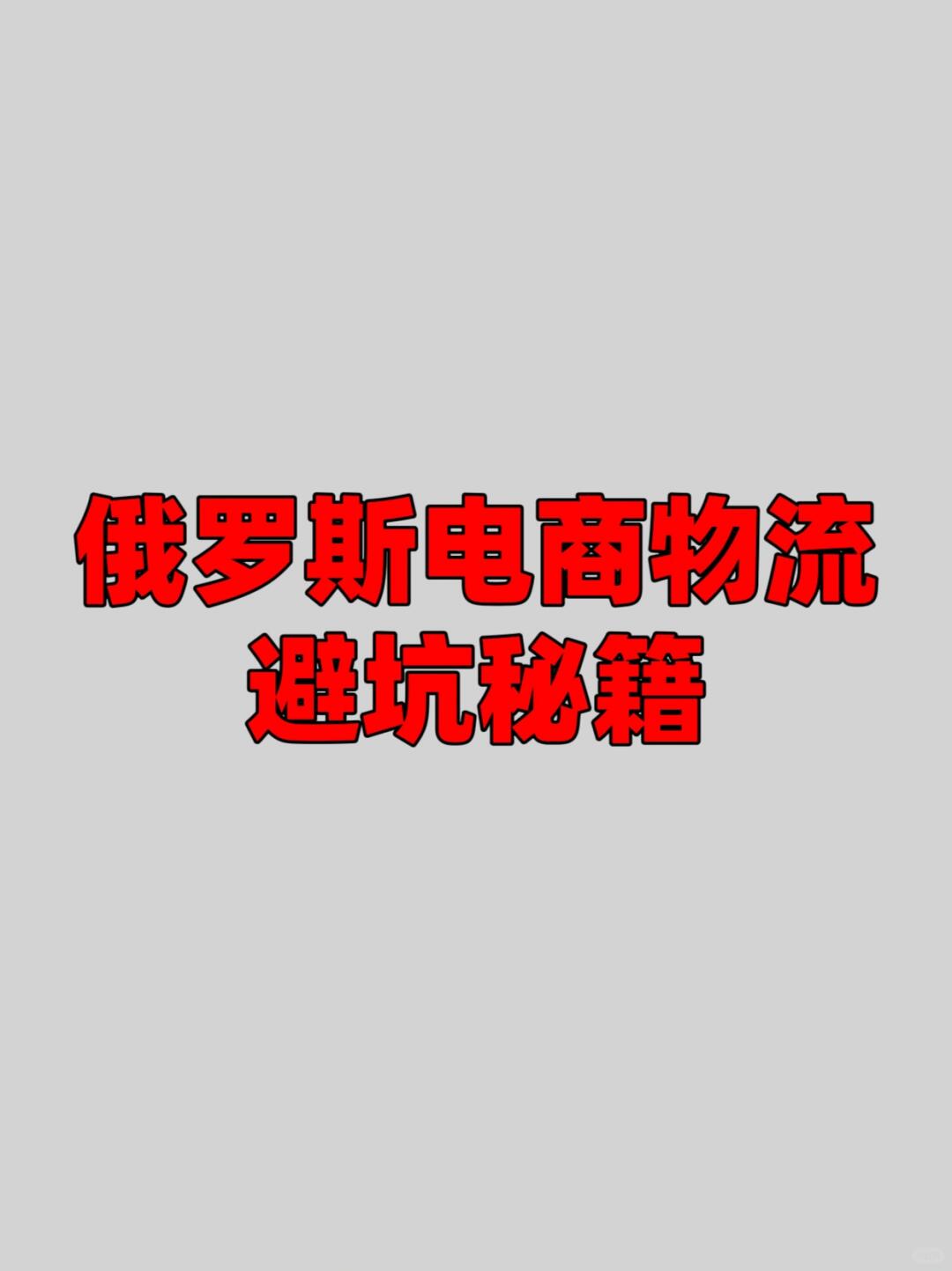 e86342bc52719e7c0d009d1774f1fd79.jpg