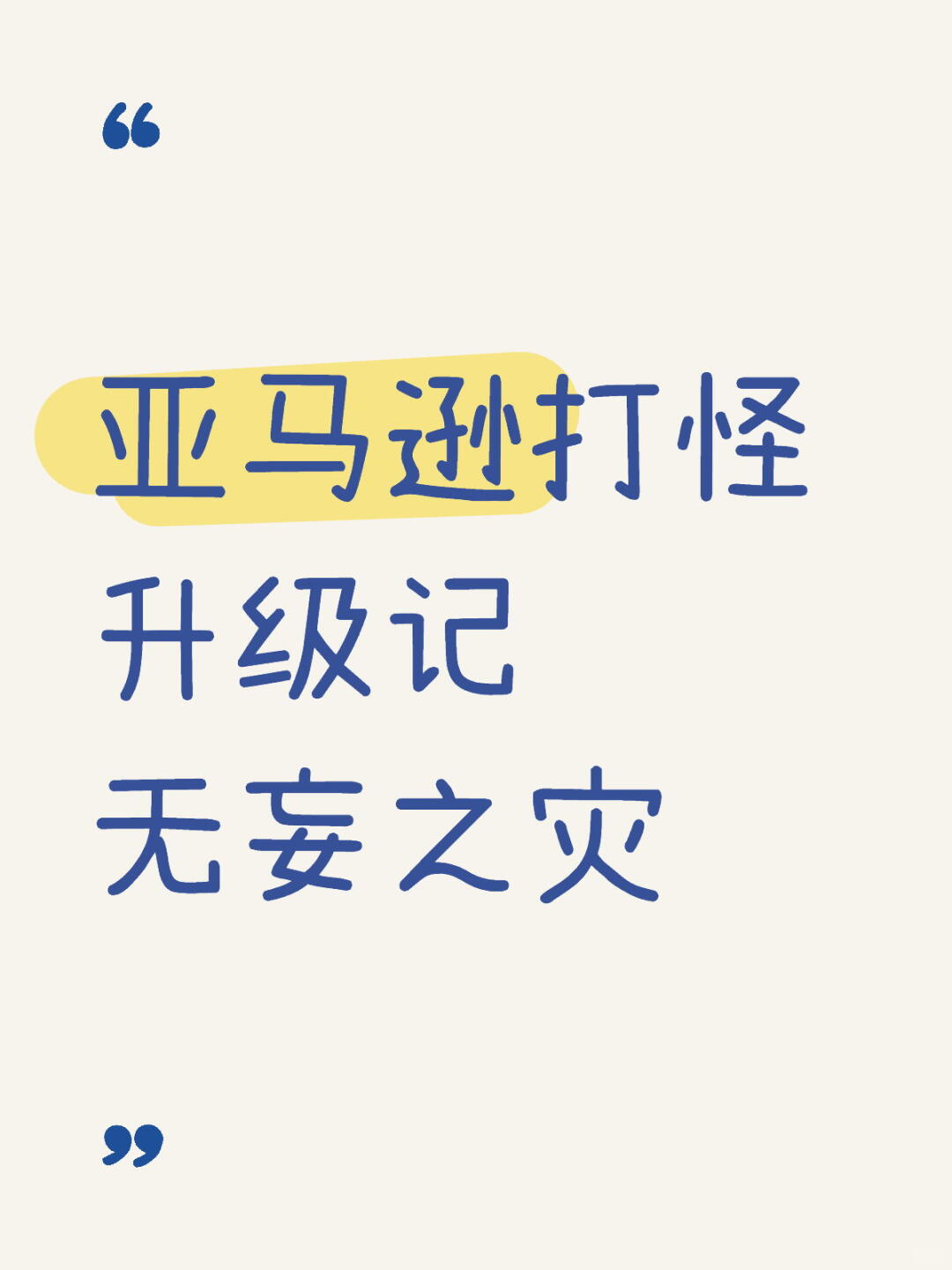 981a54b7e3a5af7370736c76760794f9.jpg