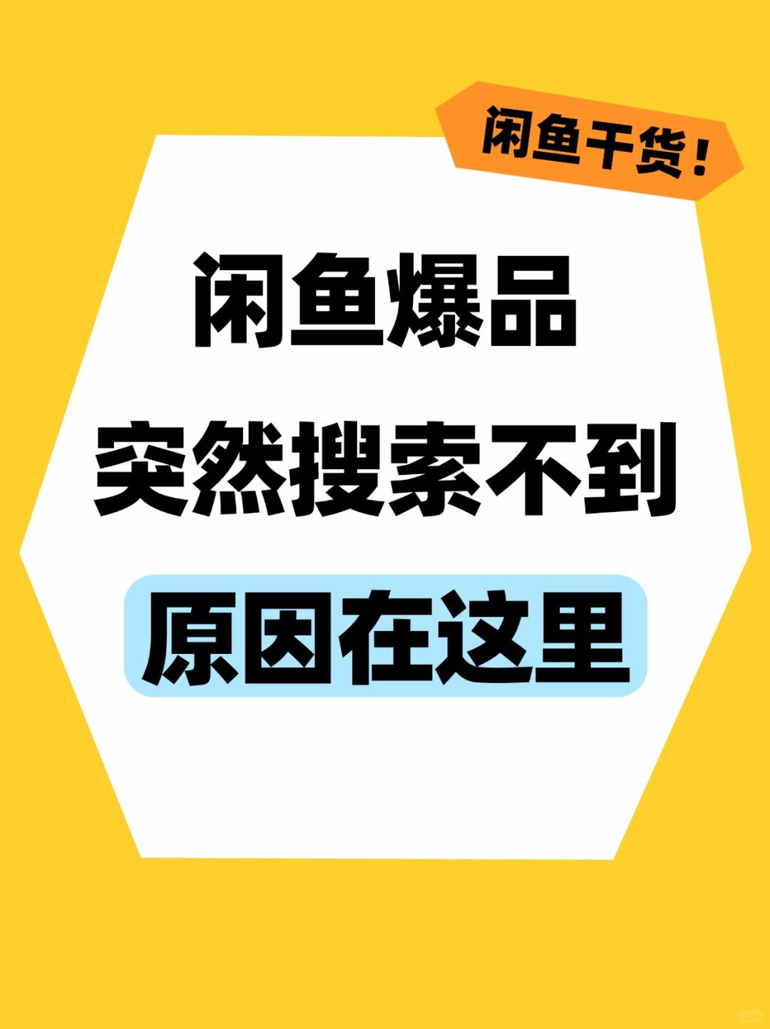 d696f88d99e93851f86ff10a4a943d38.jpg