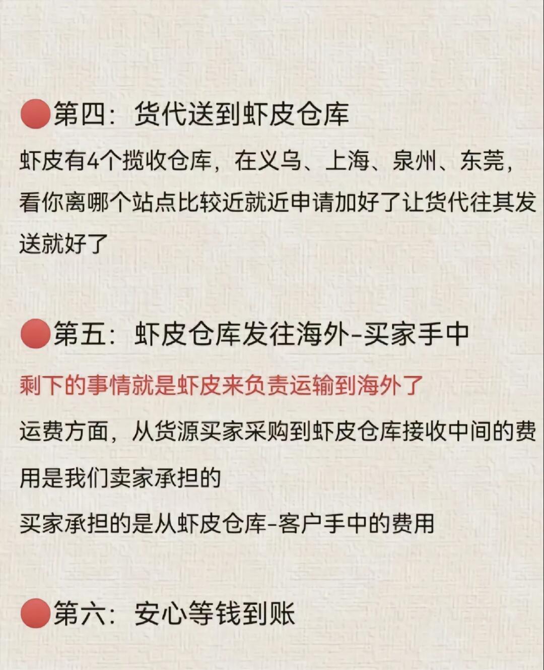 b40b836a02d8f66c29279d19a90fcb68.jpg
