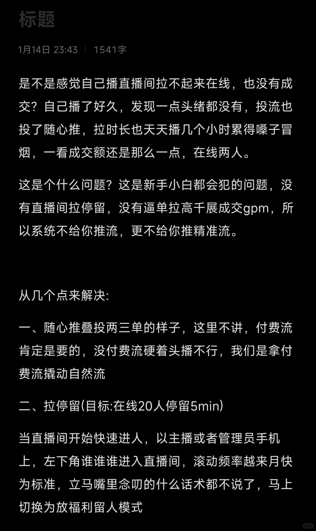 42a140430dfca57eaef93ba550fc8993.jpg