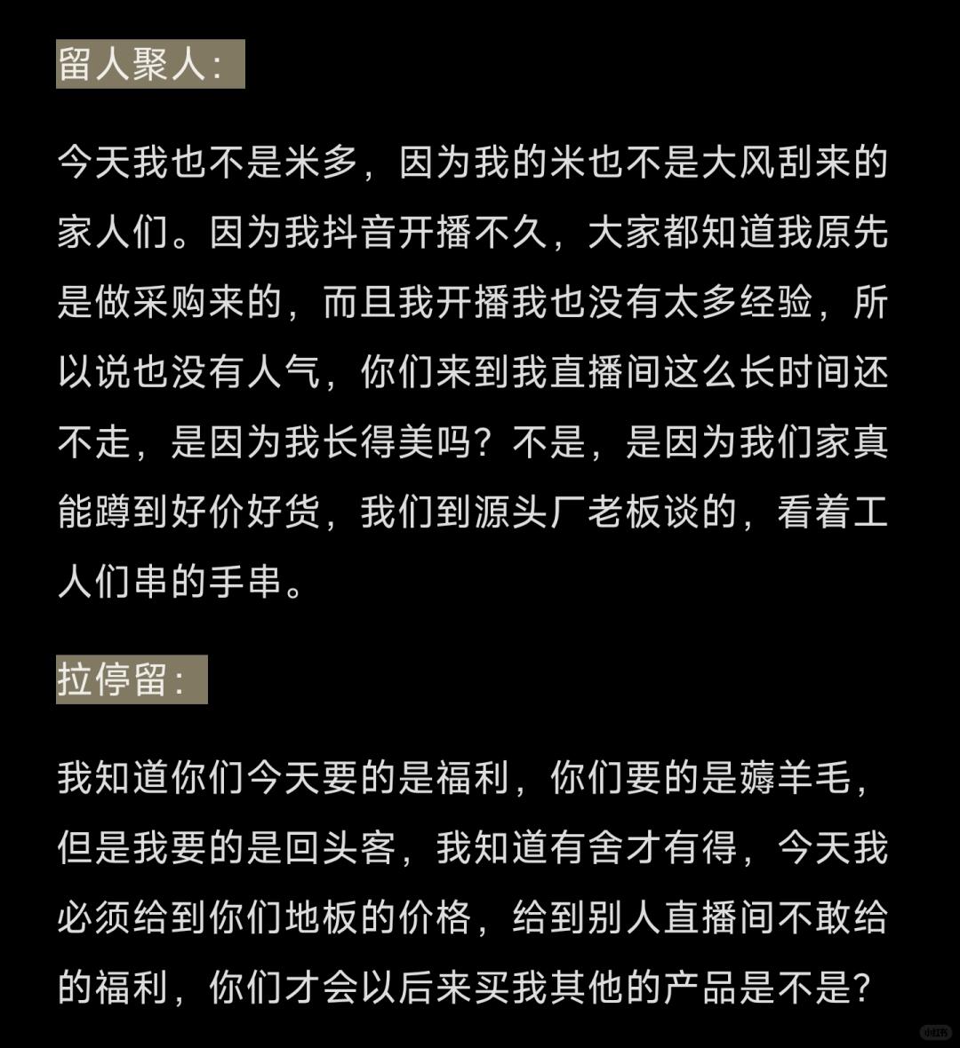 6b8251eb70ff0bef65135eb75379f2d1.jpg