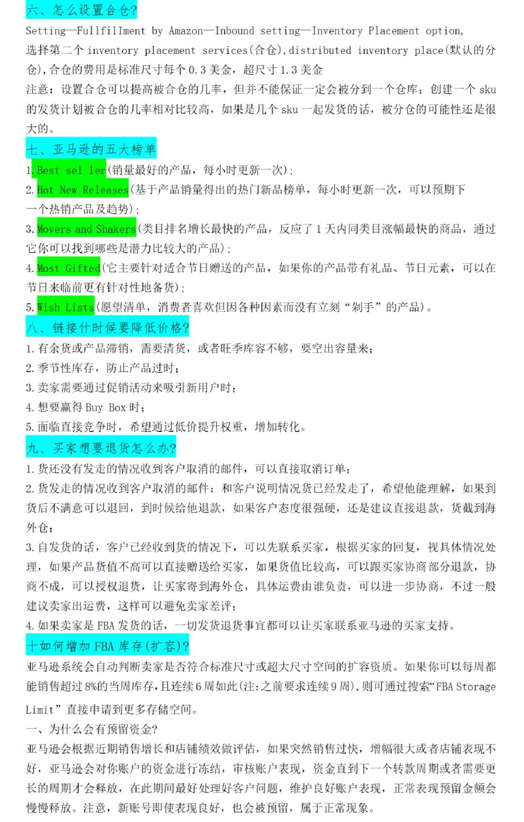 fb81e0aec04f21ff4ac23c3641596af7.jpg