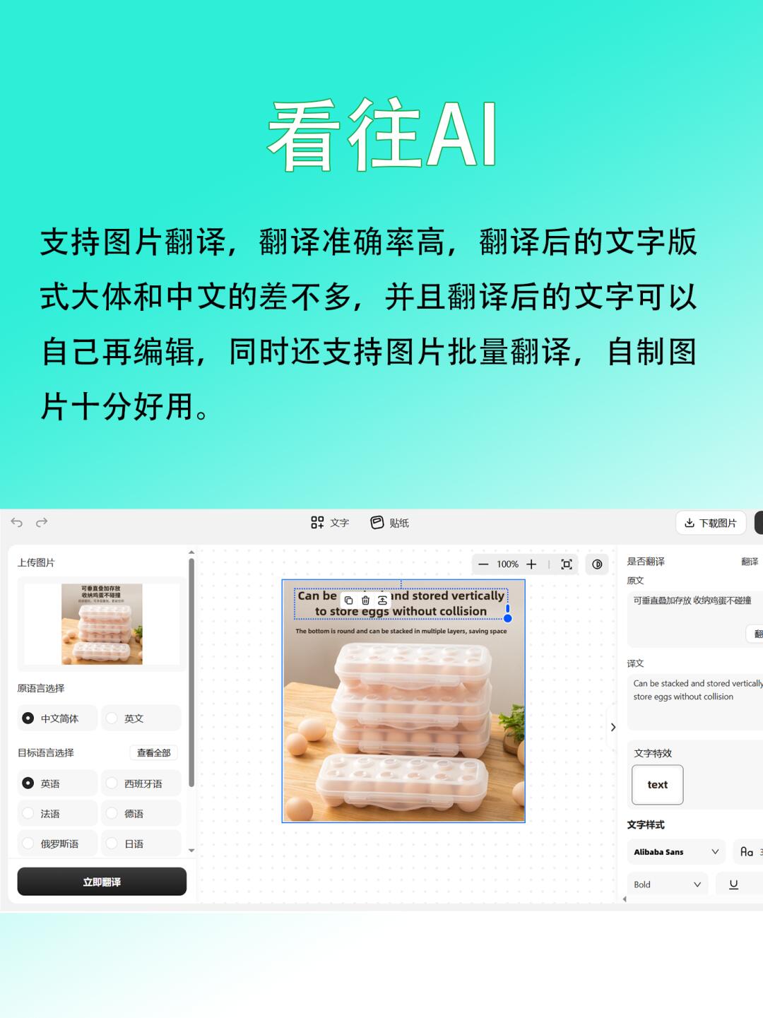 a4718761e19fd5c019d6deaecc7469ba.jpg