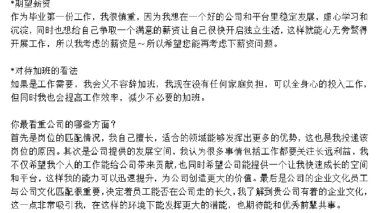 b96ba218fc7a84ddff2d44227d1ccbee.jpg