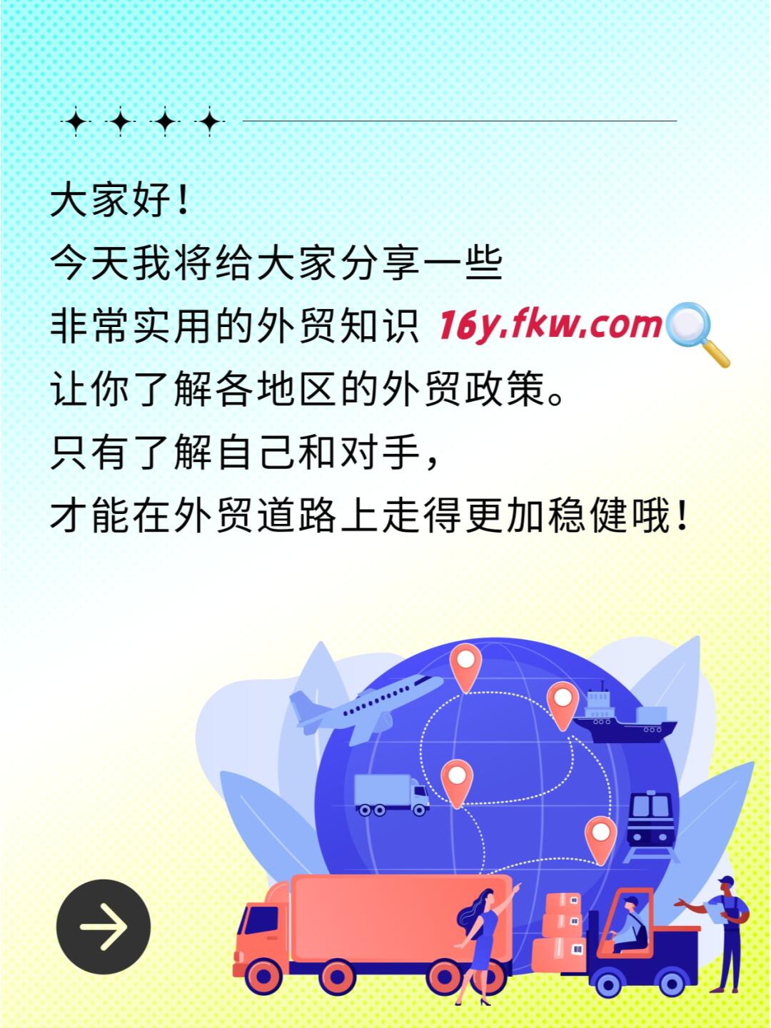 a70c3fb6927d9ab6a0b2728a8309c09e.jpg