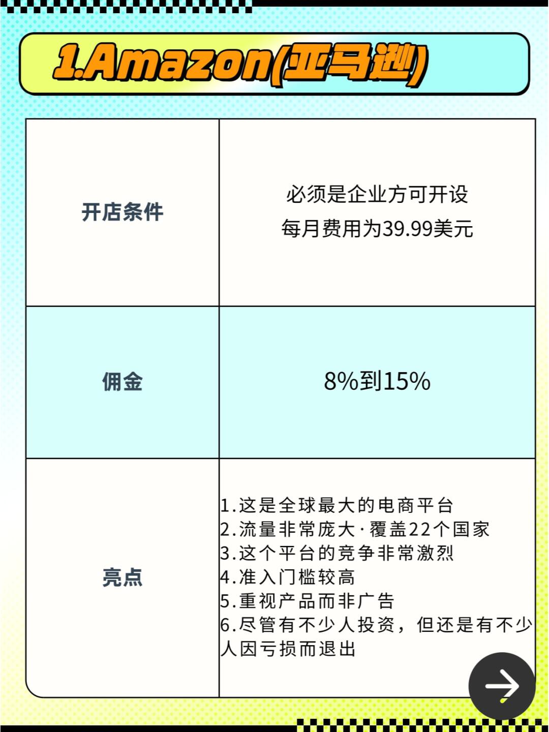 5793c5bb6160dc5c496ea1e7a92102b8.jpg