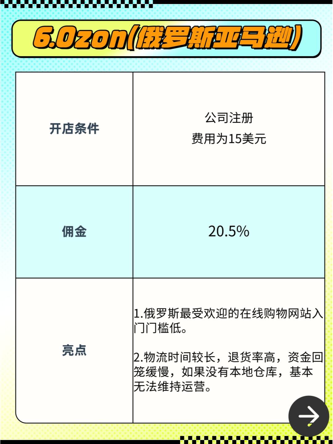 2ccc1069434411cc28ddc9058a987b2b.jpg