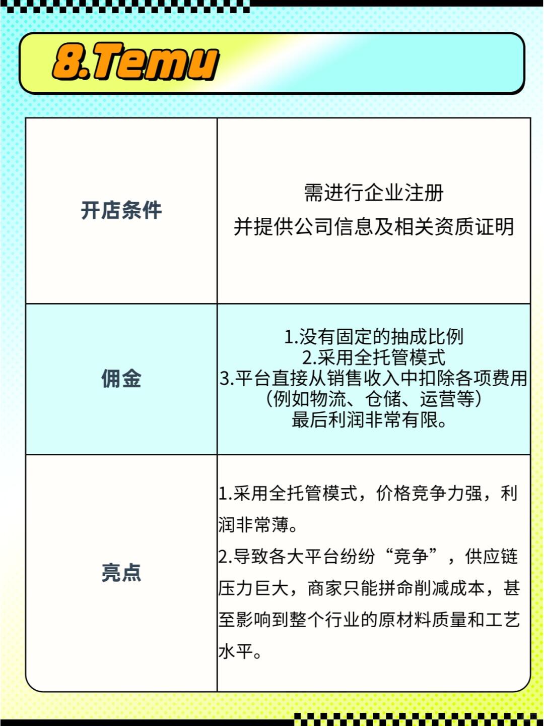 0bb27a71c14d35ccb4ad7e4c51cd3543.jpg