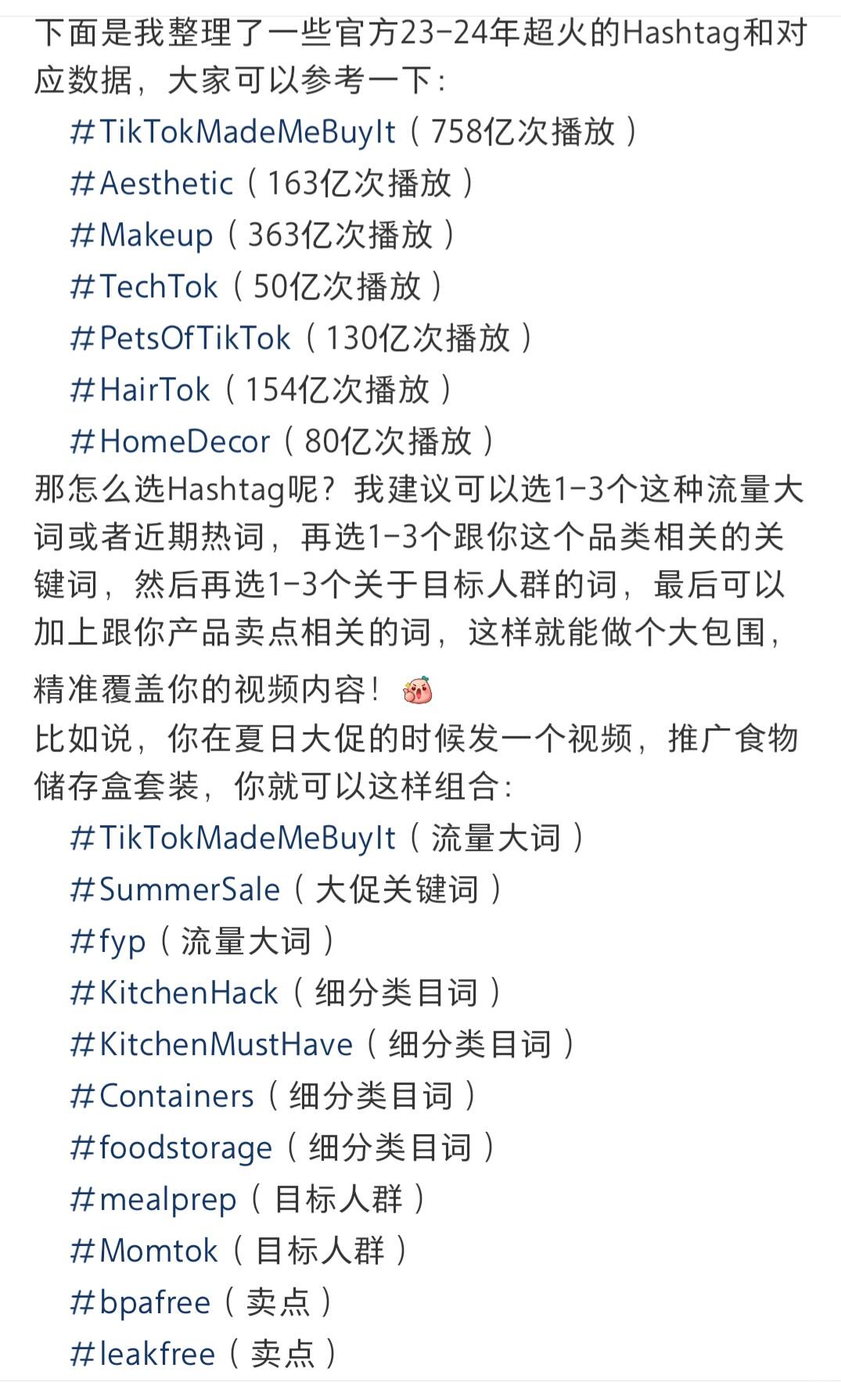 0e128fa3cd9bb8ad02caa27f7a608c23.jpg