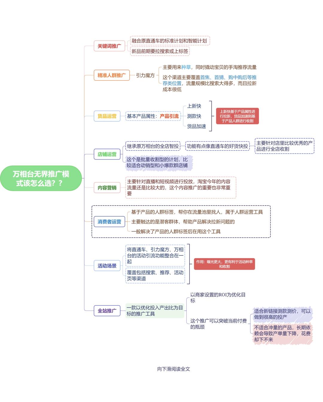 d6832303aa0bd20dd81dcbcf77cf1a0d.jpg