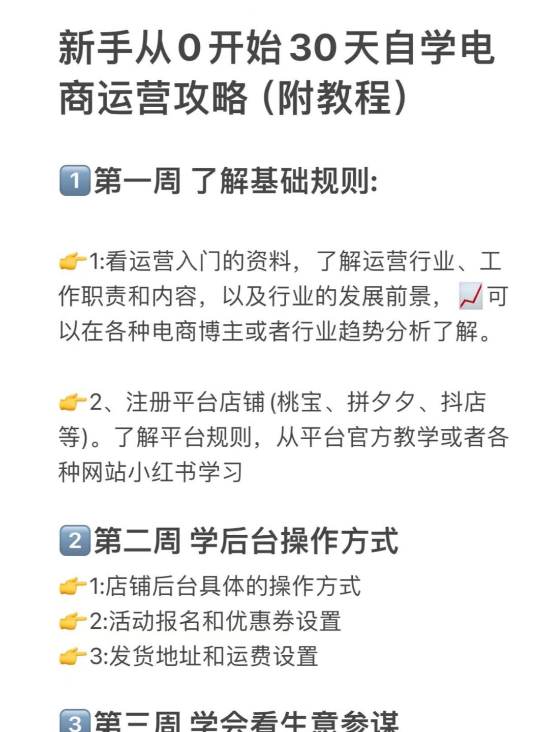 7b91ef1cca49ed3155fd72d2ab04c7fa.jpg