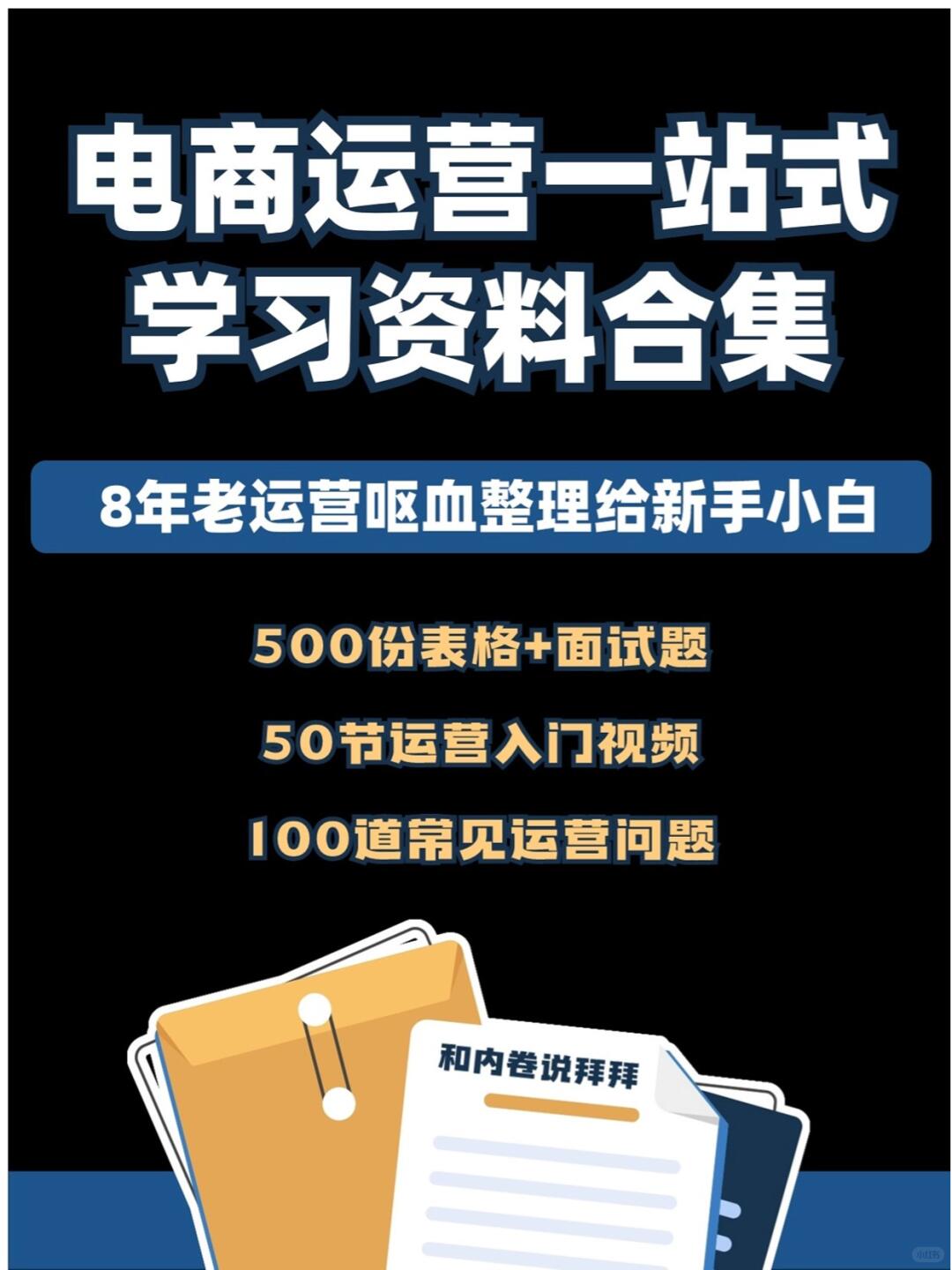 600cbc46bf8270c500081e8b97aa01de.jpg