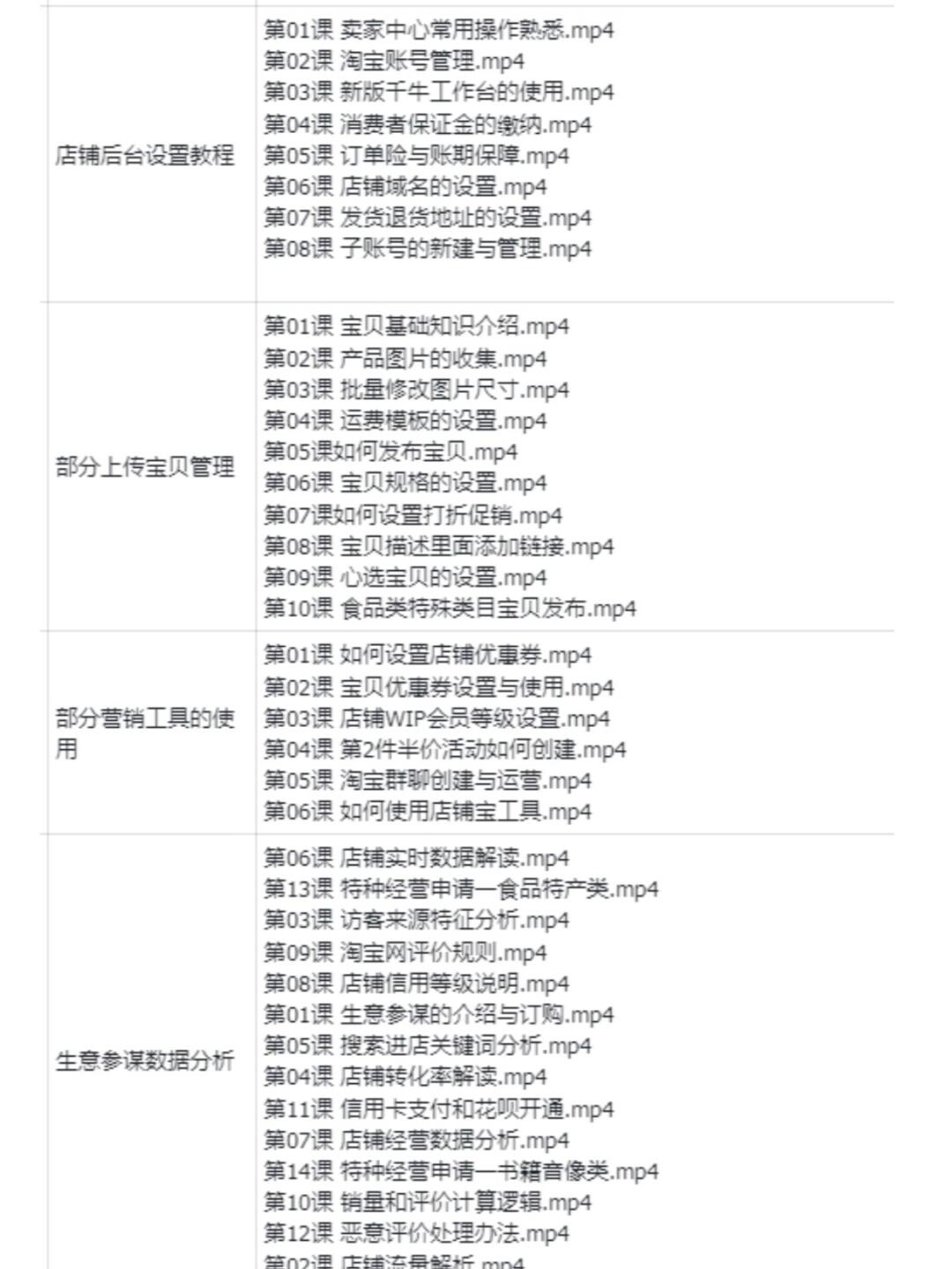 2cfcbf7a0e4429b13843a40b3c1b6868.jpg