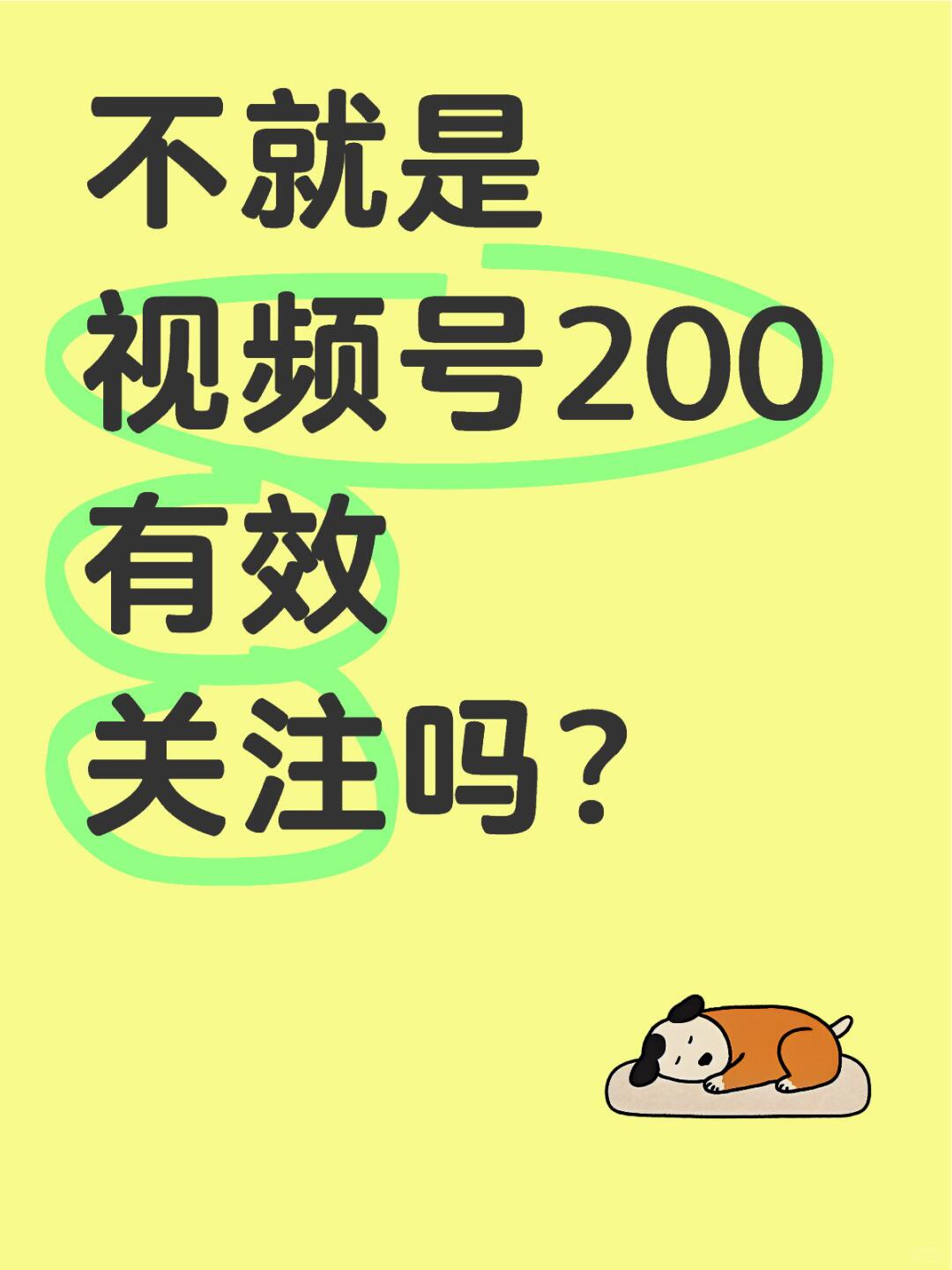 825f2f9a015fcc322bea9318784ba2e9.jpg