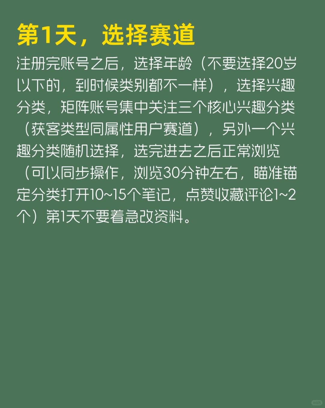 581183b516740def32ff5953227f6264.jpg