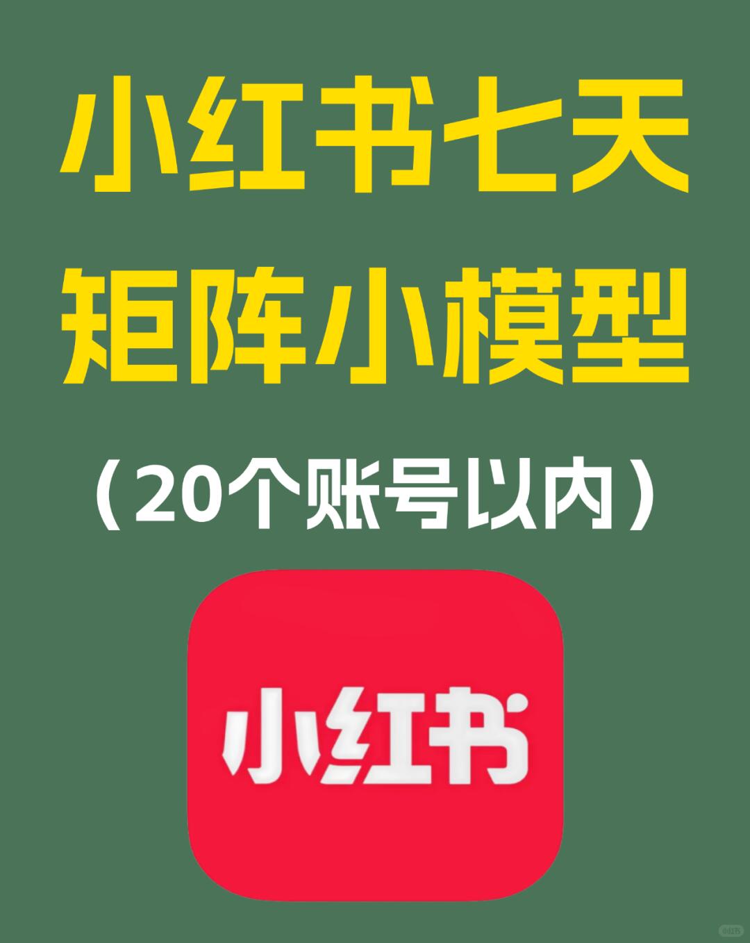 e109b79acfd9cbc86709d18eb37c47a6.jpg