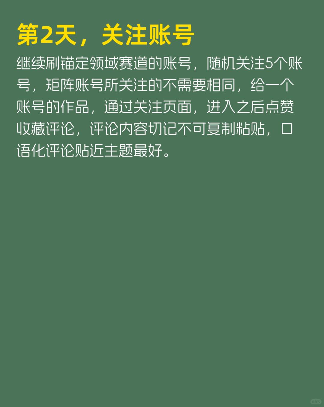 16b7351cd14a47070ce42fb52dfafb95.jpg