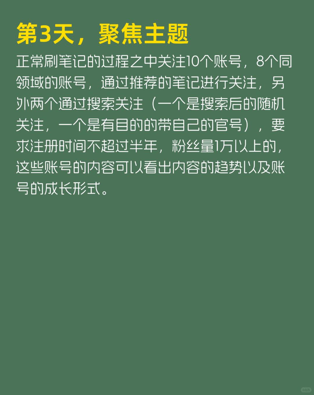 0c98a2434780f9661e642a15bbae8890.jpg