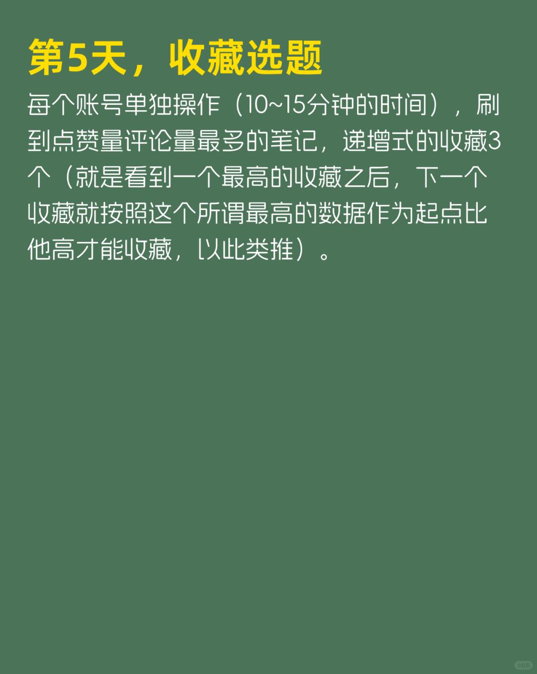 003c6f56bb614c7ebc16c60d0f3c1c42.jpg