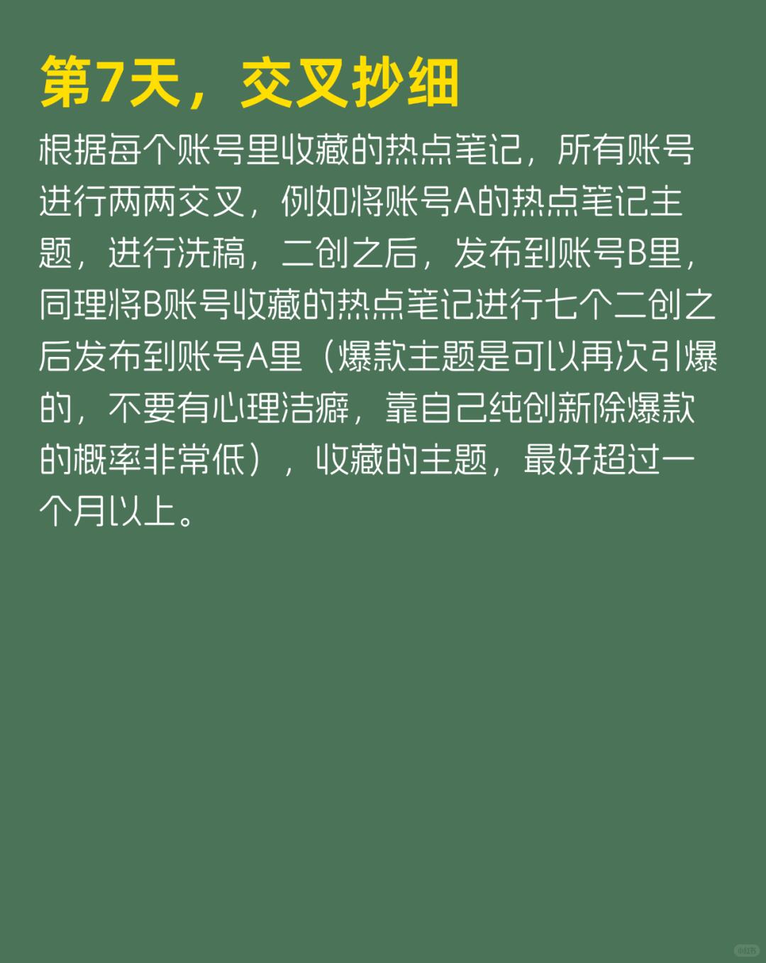 dc38aad75b4cdcb082023901b1039d42.jpg