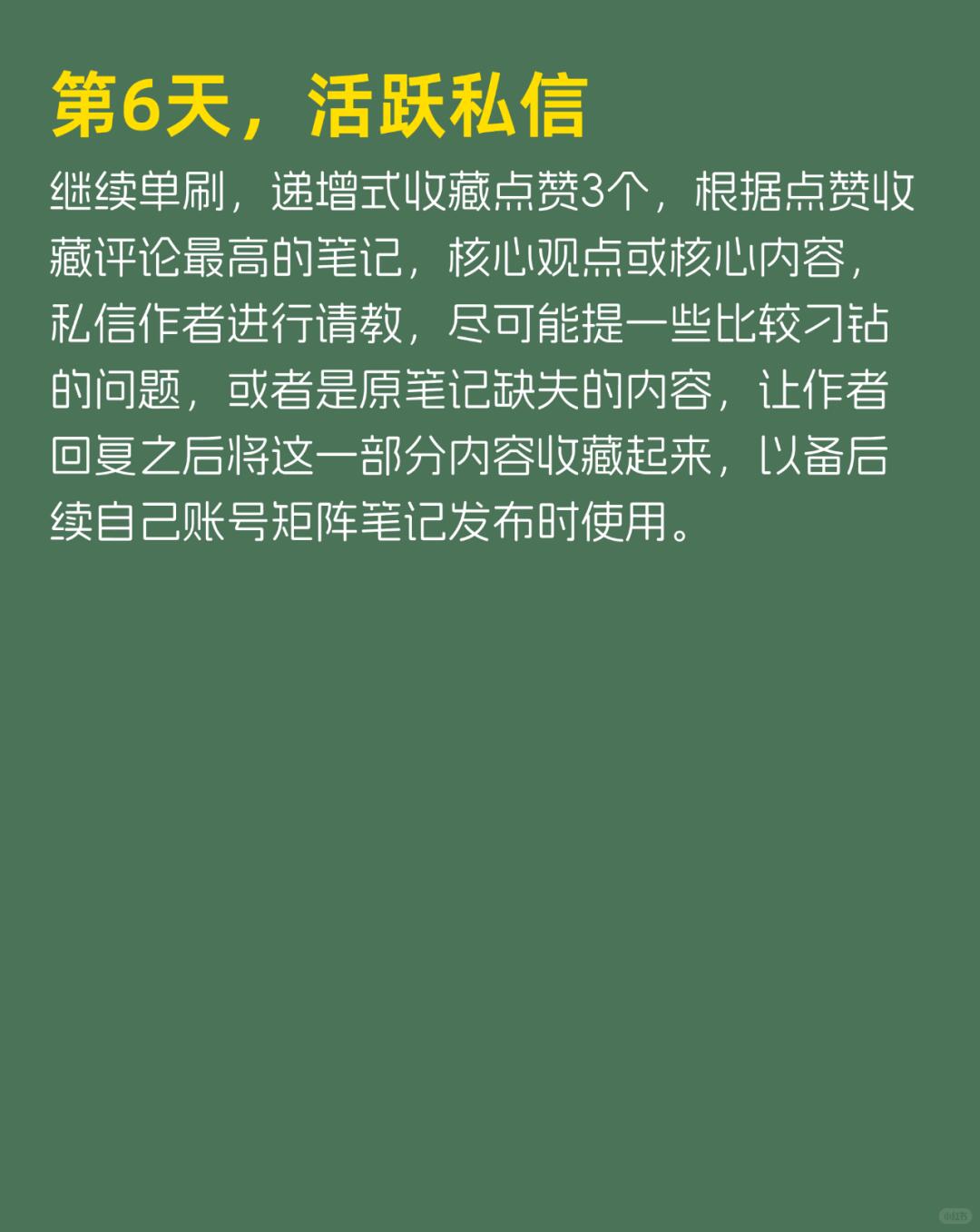 177f0fb6fd6f31b291eb16932b64d2ad.jpg
